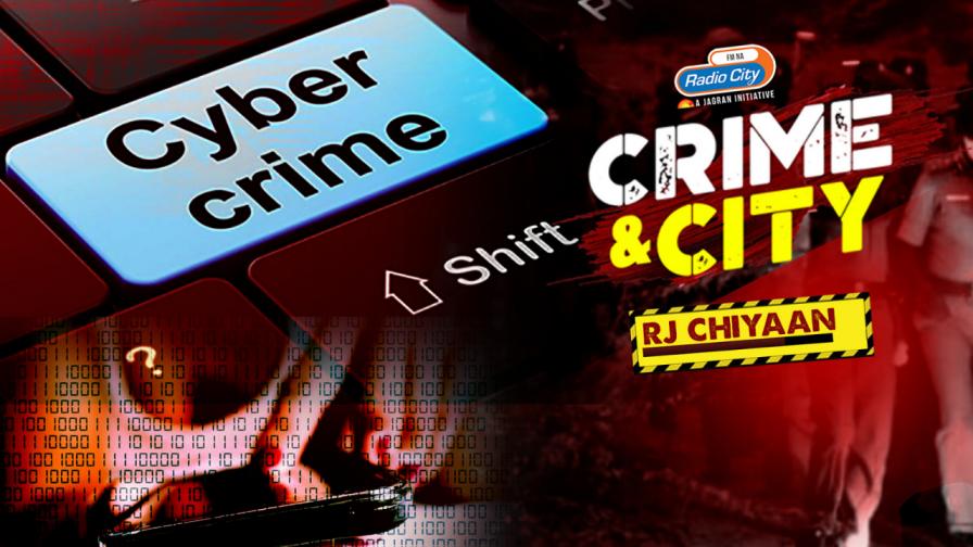 Crime And City